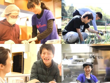 学生アルバイト募集！週1日〜OK／1日3時間～OK！就労支援サポートスタッフ｜大曽根駅から徒歩6分