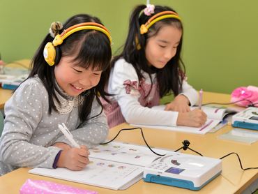 【私服OK】子どもたちが英語を楽しみながら学べるようサポートをお願いします