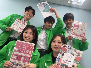 【阪大生大歓迎♪】【インセンティブあり！】【未経験歓迎】チラシ配りアルバイト　株式会社学生情報センター