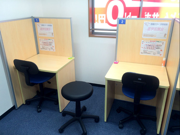 ＼シフト完全自由／★九大学研都市駅から徒歩で1分★週1コマ～ＯＫの個別指導塾講師