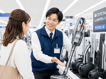 【時給1800円】dyson(ダイソン)の販売スタッフ／週2～OK(土日祝のみ)／年齢不問で大募集！！