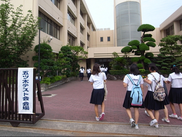 【10月13日（日） 試験監督アルバイト】追手門学院高校（五ツ木高校入試模擬テスト会）