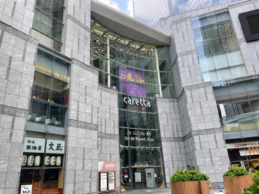 ★週2日・3時間〜OK★昼は最大時給1700円！★セルフサービス【商業施設カレッタ汐留】Googleでも高評価のオシャレな立ち食いそば店