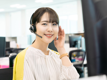 就活や就職後に役立つ「電話応対スキル」が身につく♪がっつり働きたい人歓迎！大手通信会社受信コールセンター　/1251101510