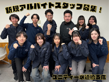 ダーツイベントスタッフ(会場パネル・備品設営撤去補助)大募集!!!【12/19.21】　最寄：みなとみらい　【週払い可】