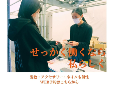 【イベント・音楽・ライブ大好きさん大集合】会場でのCD販売作業！即日スタート可／単発イベントバイト