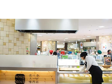★素直な仲間に出会える★週2回、1日4時間〜応相談◎家で食べるスープストックトーキョーでお仕事◎＜博多阪急店＞履歴書不要★