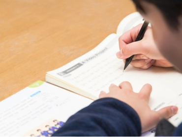 【在宅勤務】小中高生対象のオンライン個別指導塾講師募集！