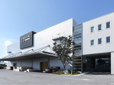 ＼2026年1月14日(水)～4月10日(金)限定！／時給1200円以上◎お馴染みの数研出版のチャート式参考書などの品出し・箱詰め・パレット積みのカンタン作業です