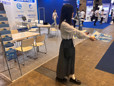 【日給12,000円～】展示会イベントスタッフ募集！★最短1日～OK★日払い