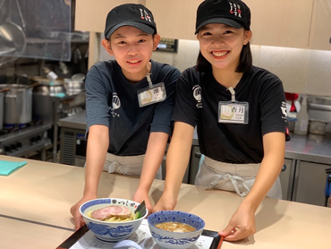 【オープニングスタッフ】＼今だけ！特別高時給／オープニング時給1300円　まかない無料