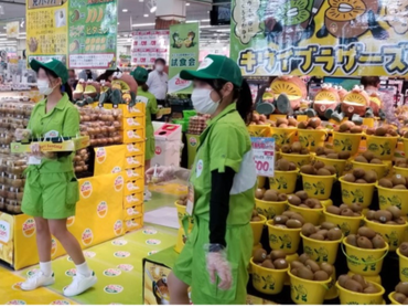 🥝 秦野市♪フルーツ好き集まれ！楽しく稼げるキウイPRスタッフ大募集！ 🥝～仲間と一緒に、イベントの主役になろう！～📢 サークルの仲間や友達と一緒に参加OK！新しい経験を積める絶好のチャンス！