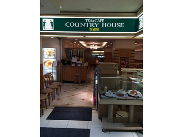 【週2日からOK！】大人気のカフェ英國屋で働くスタッフ大募集！従業員割引＆食事補助あり◎(1343)