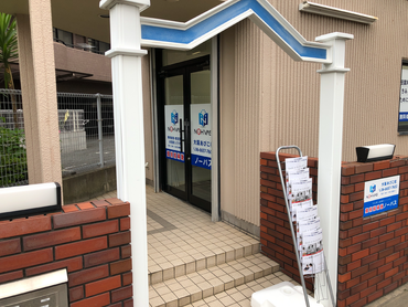 ＼私服OK/得意教科でOK♪1対1で教える個別指導塾。充実の研修で未経験も安心★