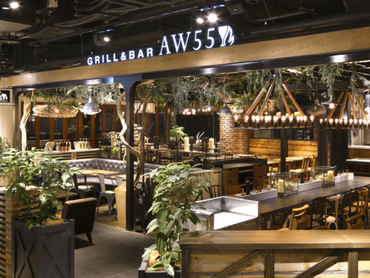 【週1日〜】【1日4時間〜】バイトデビューも大歓迎！おいしいまかない付｜AW55　アトレ品川