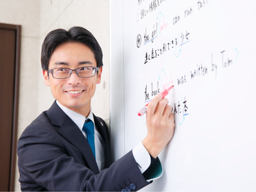 【塾講師デビュー】大学生歓迎！子どもたちの未来を育てる先生、始めませんか？中学生の学習指導/未経験OK/週1日〜/授業やサークルとの両立も◎