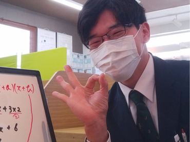 個別指導講師、松戸市松飛台、週１日～OK！得意な１教科～OK!就活に活きるガクチカ！