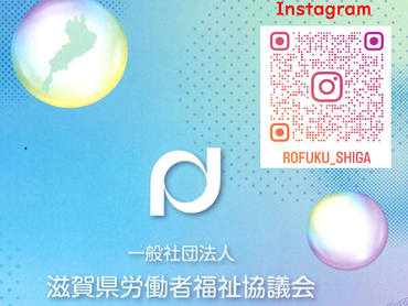 経理職を目指している方、簿記を学習中の方、簿記知識をもった主婦の方歓迎（日商簿記検定3級合格者大歓迎） 未経験歓迎◎時給1100円以上！週2～OK♪