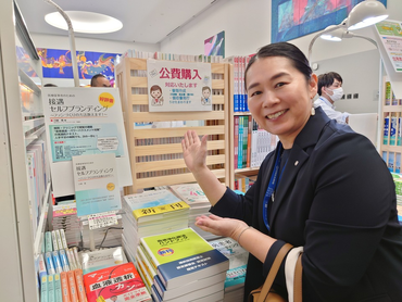 医学書の制作と販売