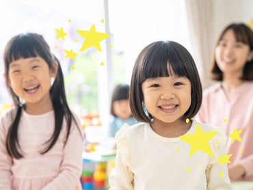 ⭐未経験からチャレンジ⭐＼学童保育の補助スタッフを募集／学生さん大歓迎🌷シフト自由😊＜窪町第二育成室＞