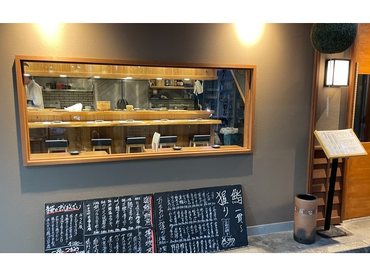 ＼ 神戸三宮　鮨店スタッフ ／　未経験歓迎◎時給1200円以上！週2～OK♪