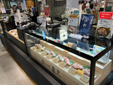 【11/25~1/3の短期お歳暮販売スタッフ】東急フードショー渋谷店でデパ地下の食品販売スタッフ／渋谷駅直結！週3日～・1日5h～シフトは相談OK！