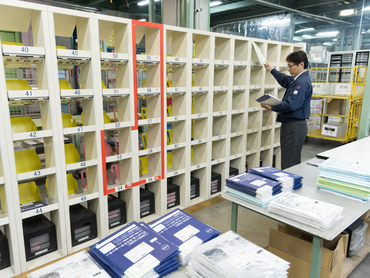 【未経験歓迎】大学資料の発送・封入作業スタッフ大募集！