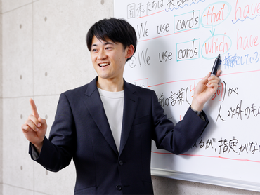 【塾講師デビュー】大学生歓迎！子どもたちの未来を育てる先生、始めませんか？中学生の学習指導/未経験OK/週1日～/授業やサークルとの両立も◎