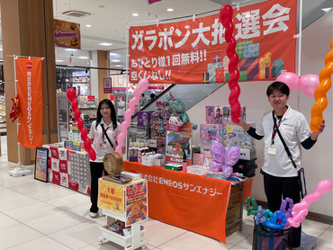 【＊短期イベントスタッフ＊】高日給の土日勤務◎成約報酬も！未経験歓迎👌４年生歓迎👌就職後に役立つ実力が身につく！