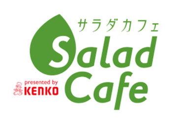 【バイトデビュー・未経験歓迎】華やかなサラダカフェの店舗販売スタッフ♪ 　#週2〜OK◎　#友達紹介制度あり　#制服あり　#社内割引あり