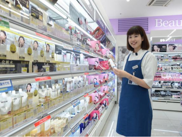 学業優先OK！未経験歓迎◎ トモズで駅チカバイト♪ 週2日～OK！ 従業員割引や資格取得支援も充実！｜「渋谷駅」から徒歩4分