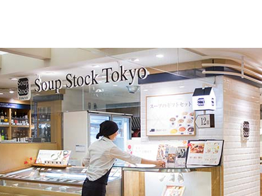★素直な仲間に出会える★週2回、1日4時間〜応相談◎家で食べるスープストックトーキョーでお仕事◎＜大丸神戸店＞履歴書不要★