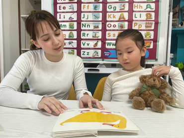 急募！【月曜・金曜のPM3.5h〜】少人数・アットホームな子ども英語教室スタッフ（英語講師サポート）