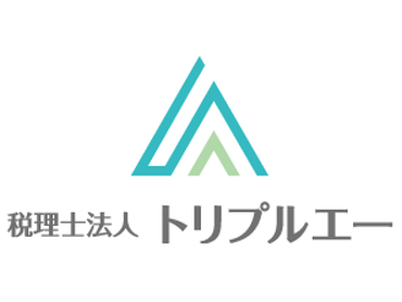 【急募の短期バイト】就業日、就業時間は完全自由です！週１でも週５でも週ゼロでも大丈夫！新システムへの会計データの移行を行うという単純作業です。来年３月末までに作業が終われば大丈夫です。