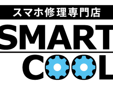 【サービススタッフ】未経験者歓迎！接客重視のスマートフォン屋さん♪