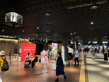 時給1500円～、傘もいらない！ミーナ勤務で駅近、短期バイト！