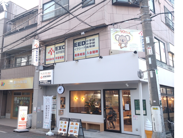 【塾講師】【鵜の木駅前校リニューアル開校✨】週1日～OK｜未経験歓迎｜指導は得意科目だけでOK！