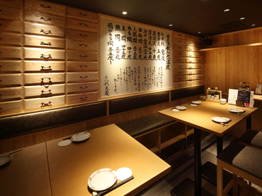 まかない有★栄駅〜徒歩1分！＜オシャレok＞髪型・髪色自由で自分らしく！週2日〜・1日3h〜okの自由シフトが魅力★履歴書不要★社割あり系列店20%off