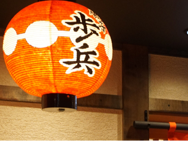 まかない有★栄駅〜徒歩1分！＜オシャレok＞髪型・髪色自由で自分らしく！週2日〜・1日3h〜okの自由シフトが魅力★履歴書不要★社割あり系列店20%off