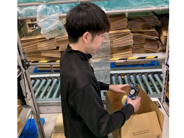 【短期アルバイト】倉庫内仕分け梱包スタッフ