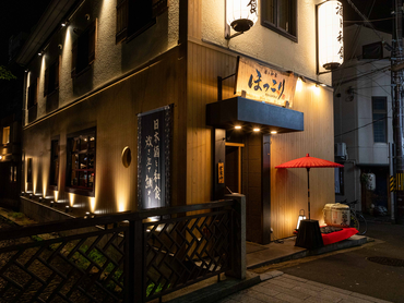 まかない有★河原町駅〜徒歩1分！＜オシャレok＞髪型・髪色自由で自分らしく！週2日〜・1日3h〜okの自由シフトが魅力★履歴書不要★社割あり系列店20%off