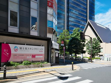 【飯田橋駅すぐ】皮膚科・美容皮膚科クリニックでの受付・診療アシスタント業務　●18時～20時の短時間　●美容施術の福利厚生あり