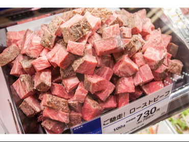 未経験歓迎！12月23日～25日の３日間☆立川駅すぐ！人気のデリカでの調理補助、商品運搬、お客様誘導【ITOエキュート立川店】