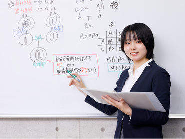 【塾講師デビュー】大学生歓迎！子どもたちの未来を育てる先生、始めませんか？中学生の学習指導/未経験OK/週1日〜/授業やサークルとの両立も◎