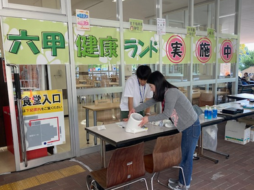 栄養士さん、または栄養士を目指す学生さん！神戸大学で10/30～11/1開催【食生活相談会】相談スタッフ募集☆専門が活かせる仕事です♪１日だけでもOK◎