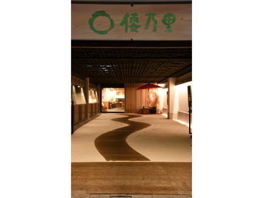 ホテル客室清掃、フロントスタッフ募集！週2日２h~OK、短期でも長期でも可。ネイル、ピアスOK（規定有）