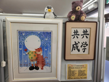 【個別指導講師】『先生、わかった!』の笑顔に、『すごいね!』のエールを。