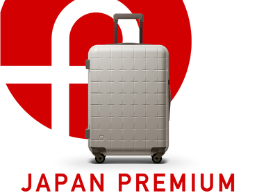 《11月4日NEW OPEN》1月末まで特別時給1750円！週2～/未経験OK／カバンやキャリーの販売♪【三井アウトレットパーク岡崎ACE】/9930392511287