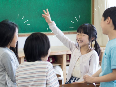 💚短期バイト/バイトデビュー応援💚小学生の学童保育夏休み補助スタッフ😊🍉＜浅草駅 徒歩5分/浅草小子供教室＞