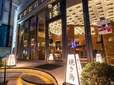 バイトデビューも歓迎✨焼き鳥とワイン🍷 萬鳥 （ばんちょう）薬院店｜薬院大通り駅近く